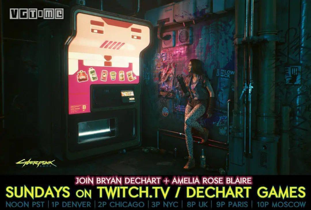 英雄联盟 年度版 截图8