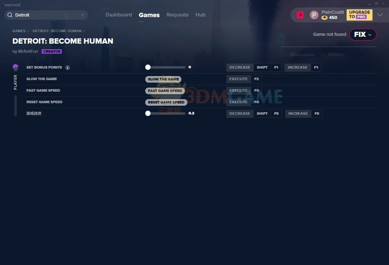 英雄联盟 年度版 截图15