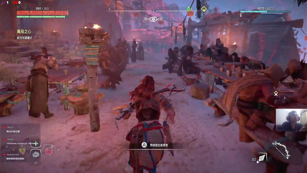 我的世界 完整版 截图14