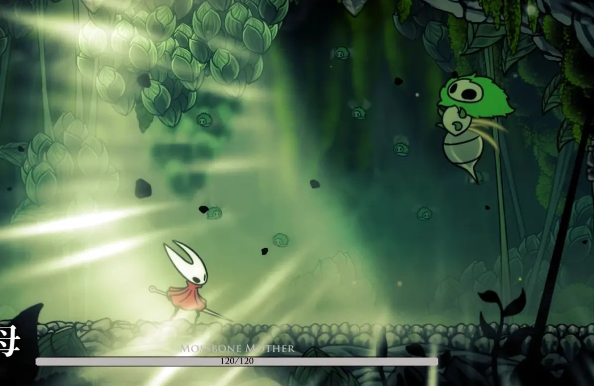 糖豆人：终极淘汰赛 重制版 截图9