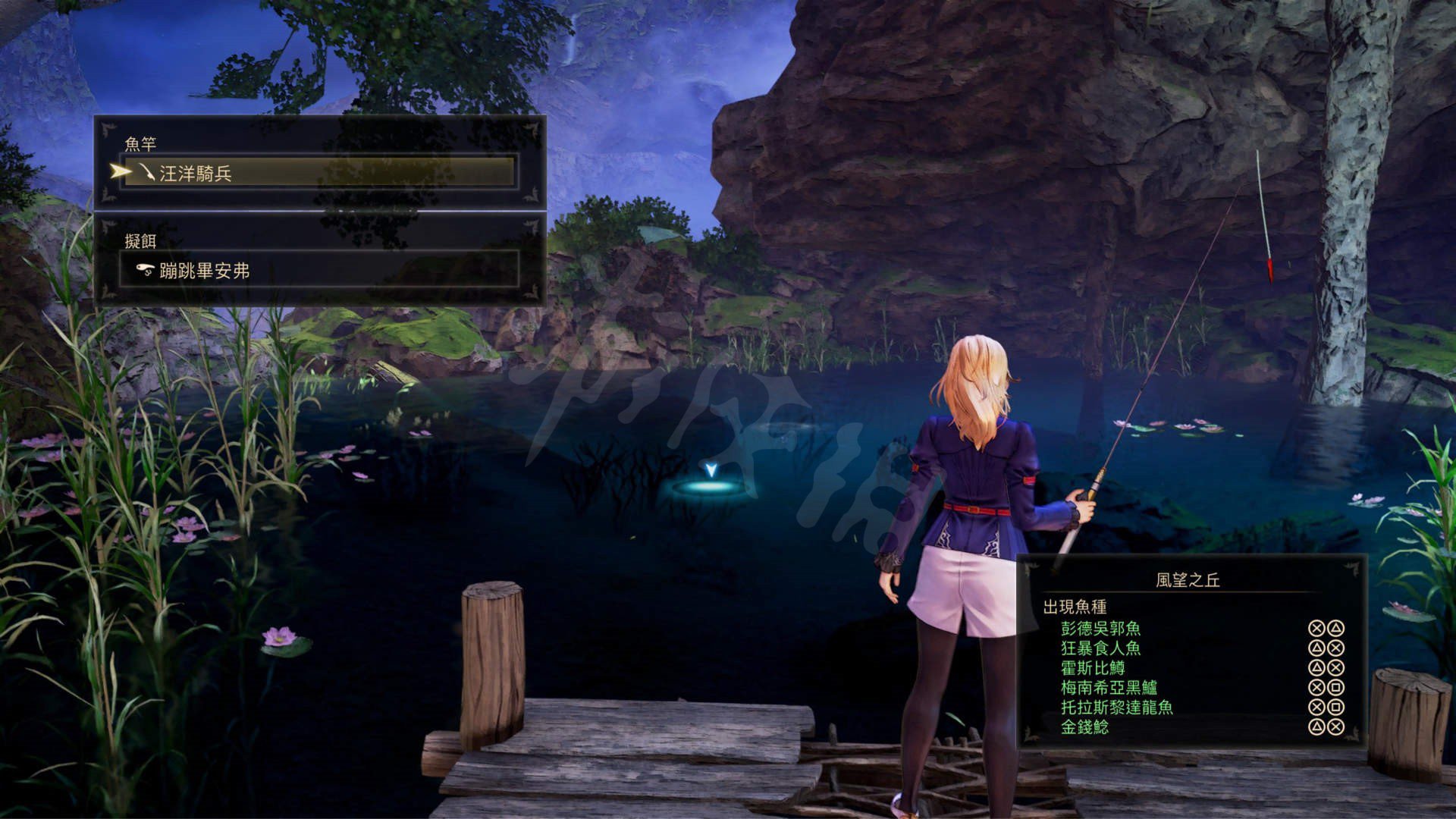 我的世界 重制版 截图8