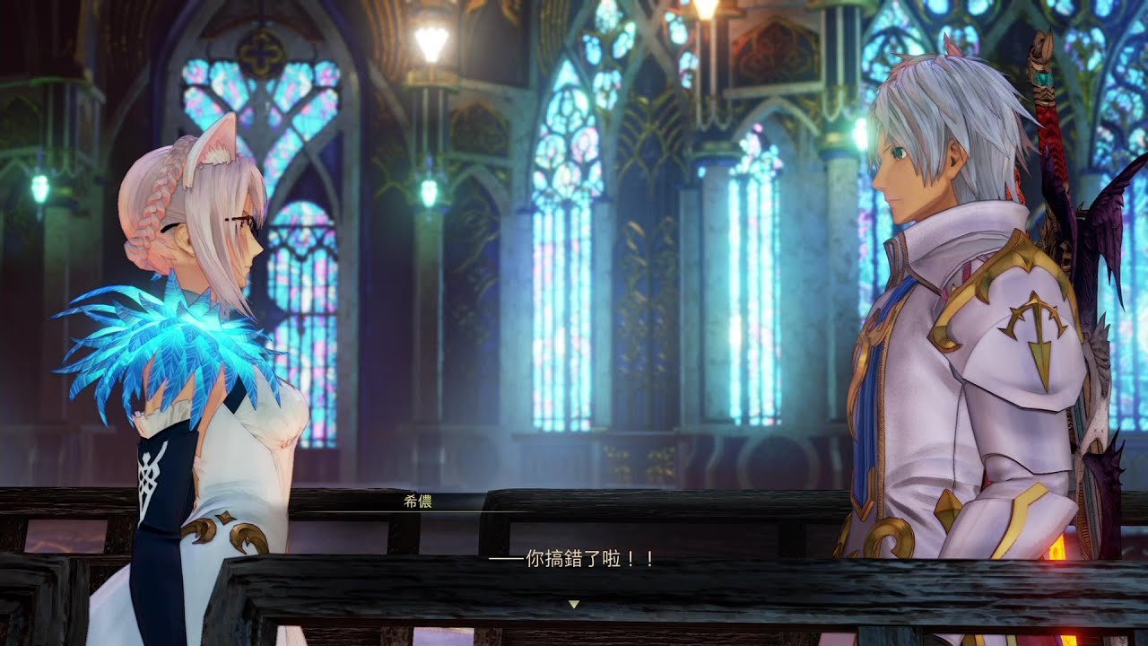 我的世界 重制版 截图14