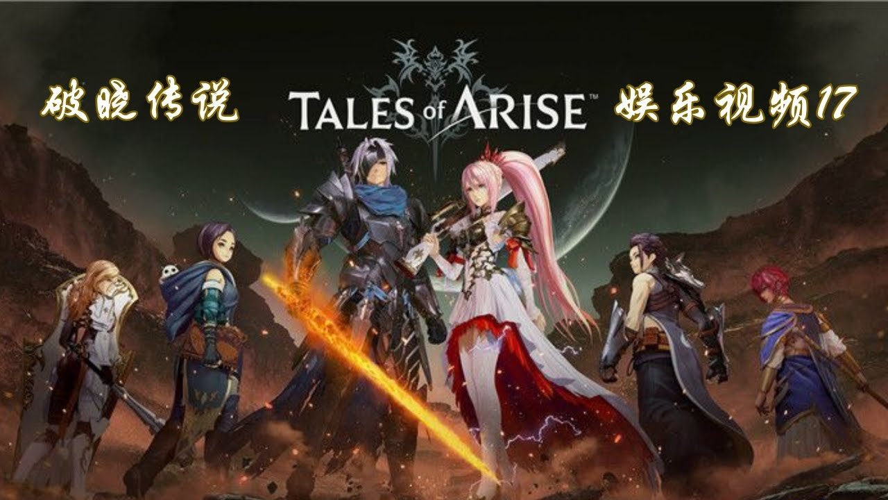 我的世界 重制版 截图15