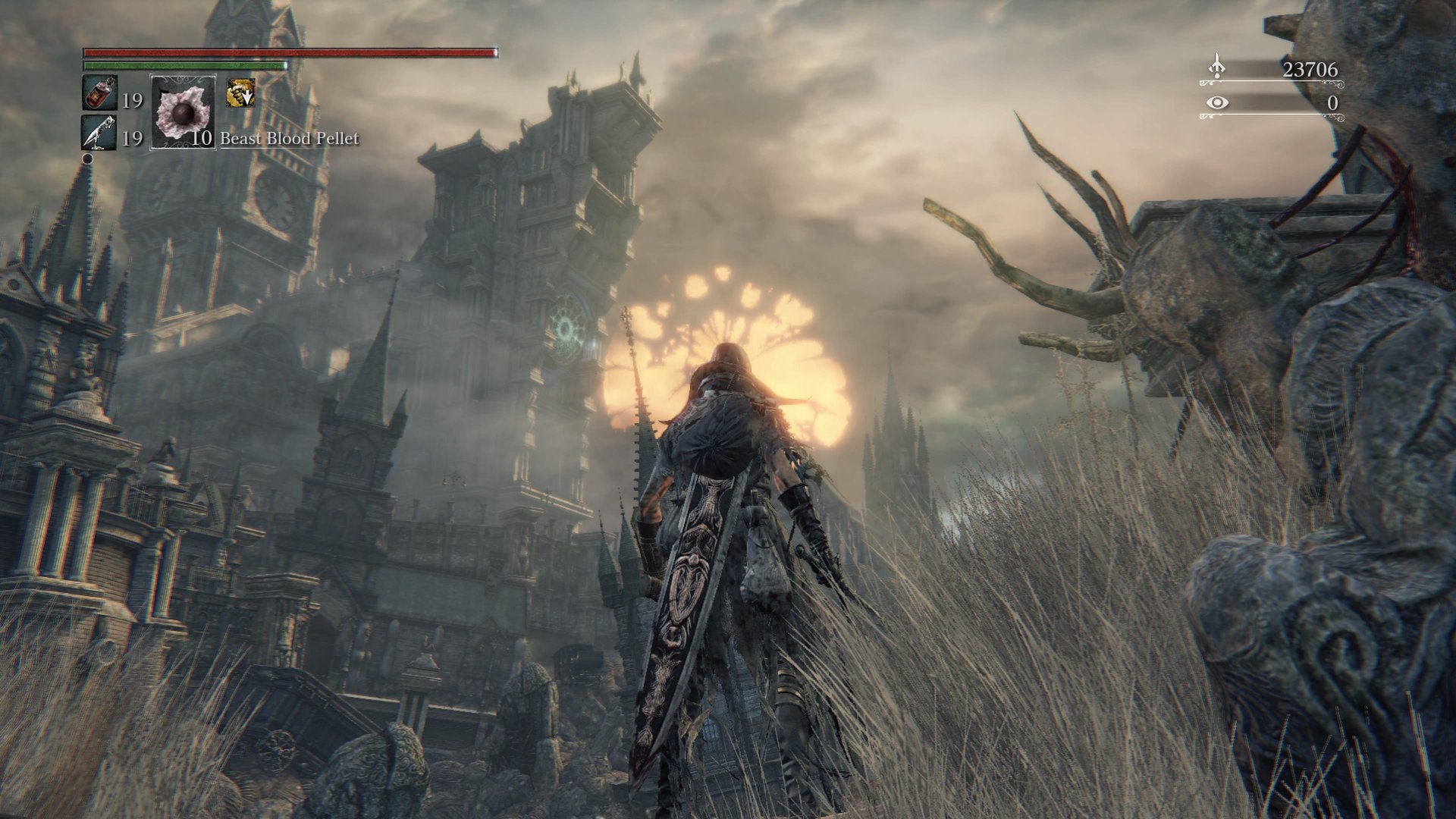 艾尔登法环 完整版 截图5