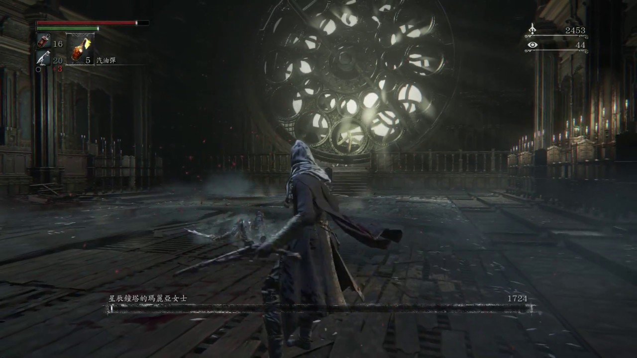 艾尔登法环 完整版 截图17