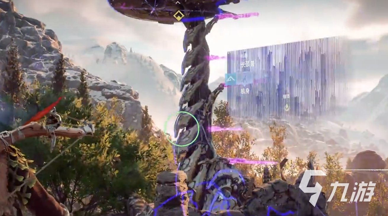 深岩银河 终极版 截图12