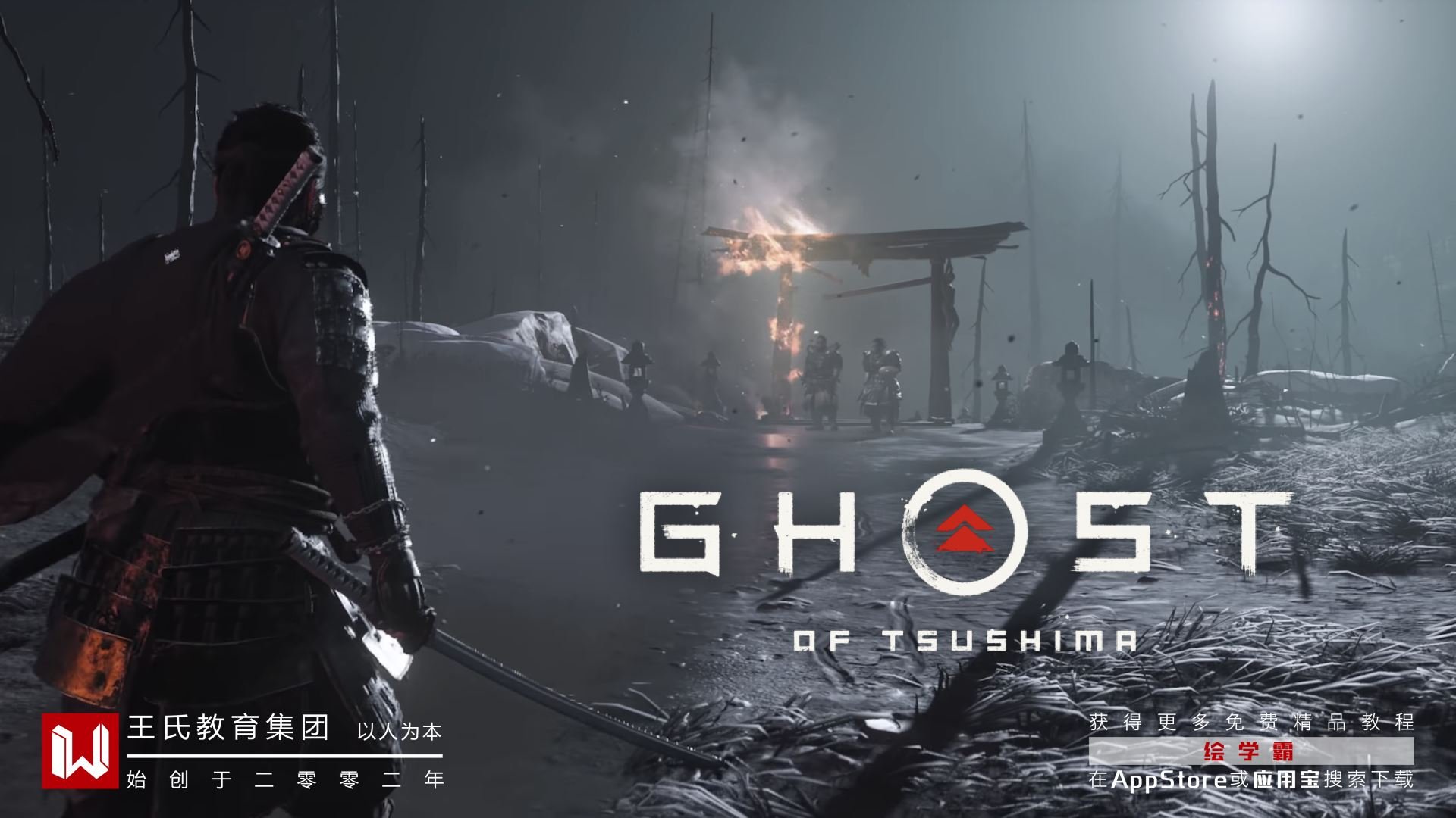 深岩银河 完整版 截图9