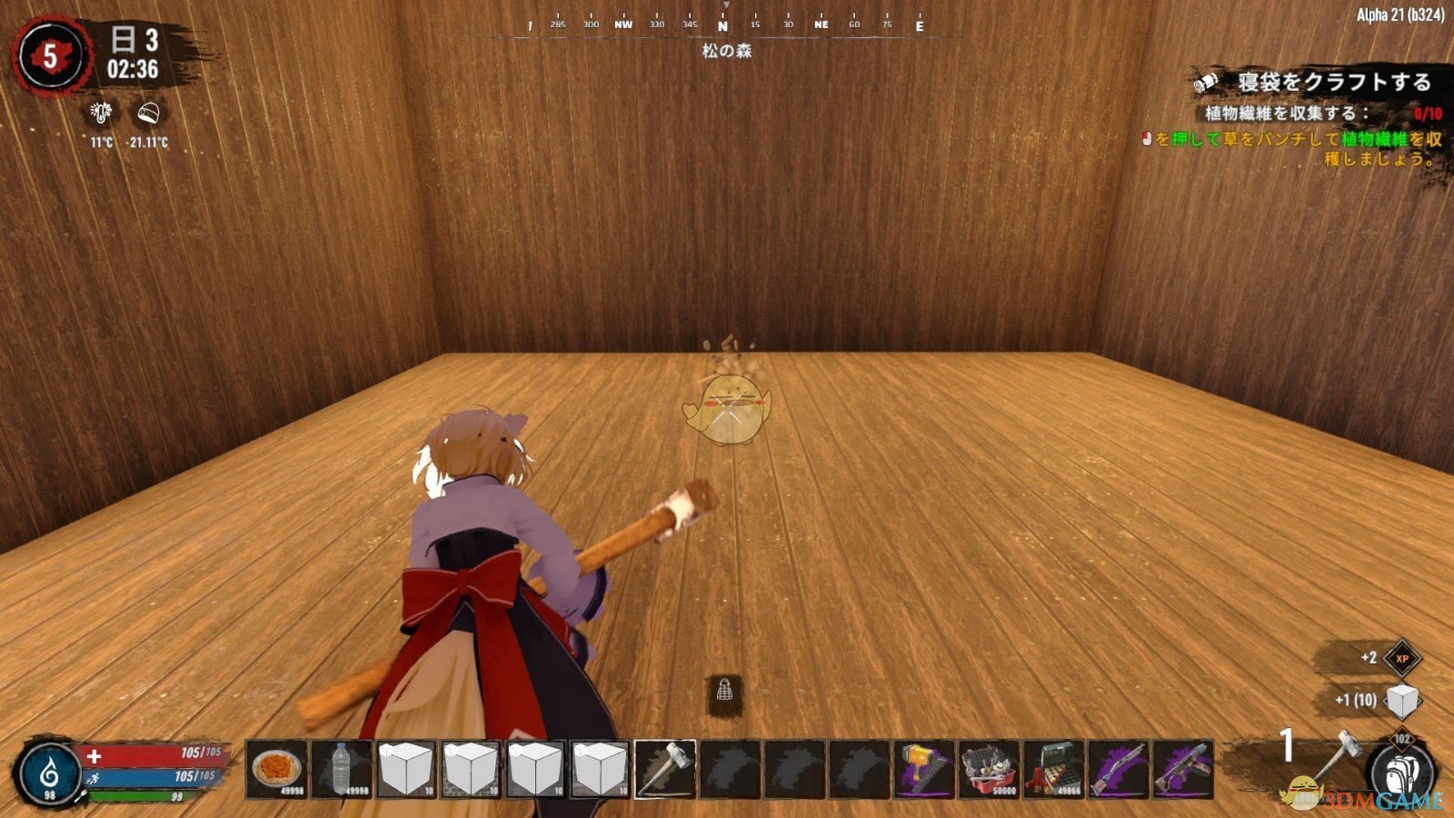 星际争霸2 重制版 截图10