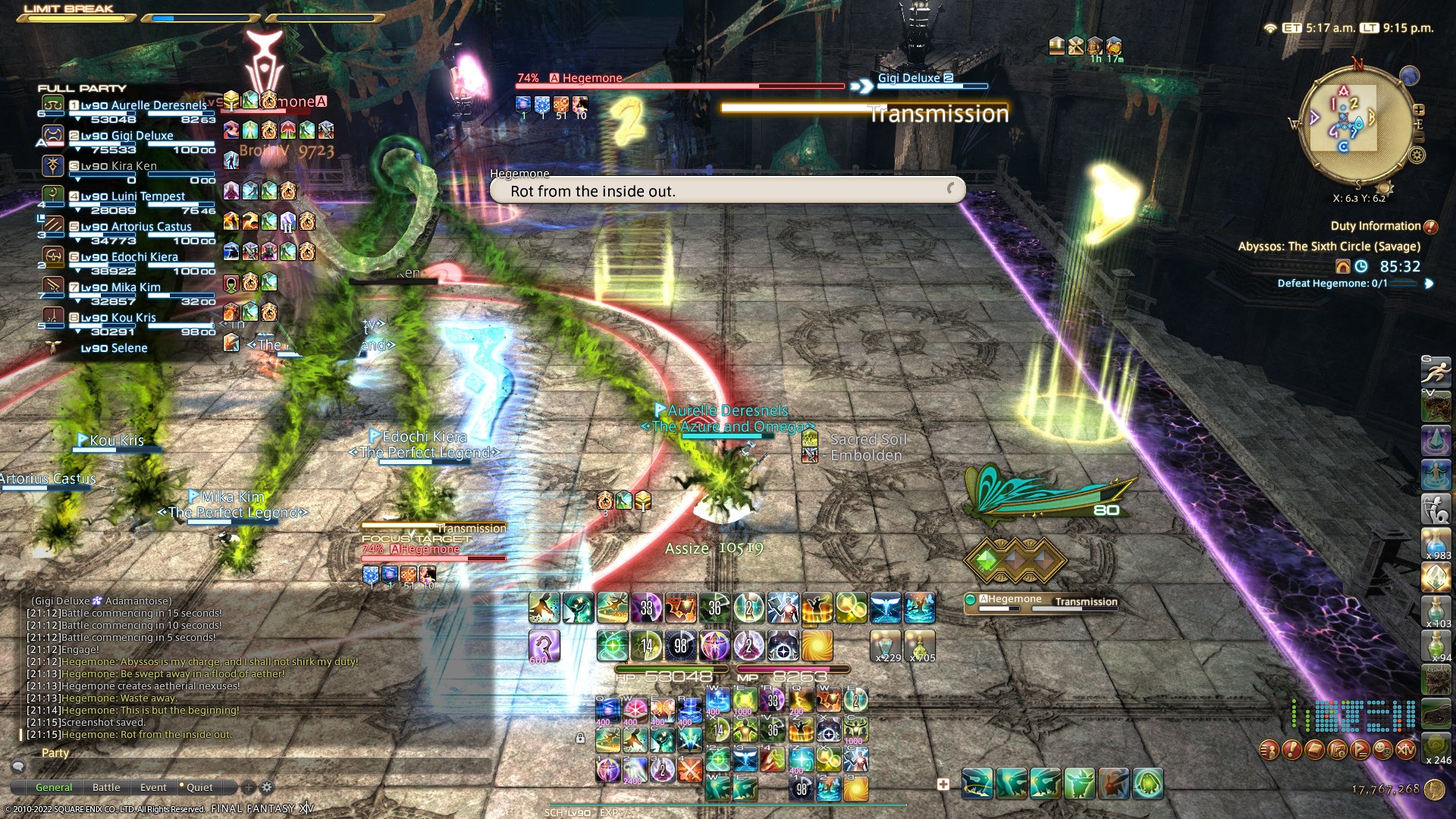 地平线：零之曙光 截图16