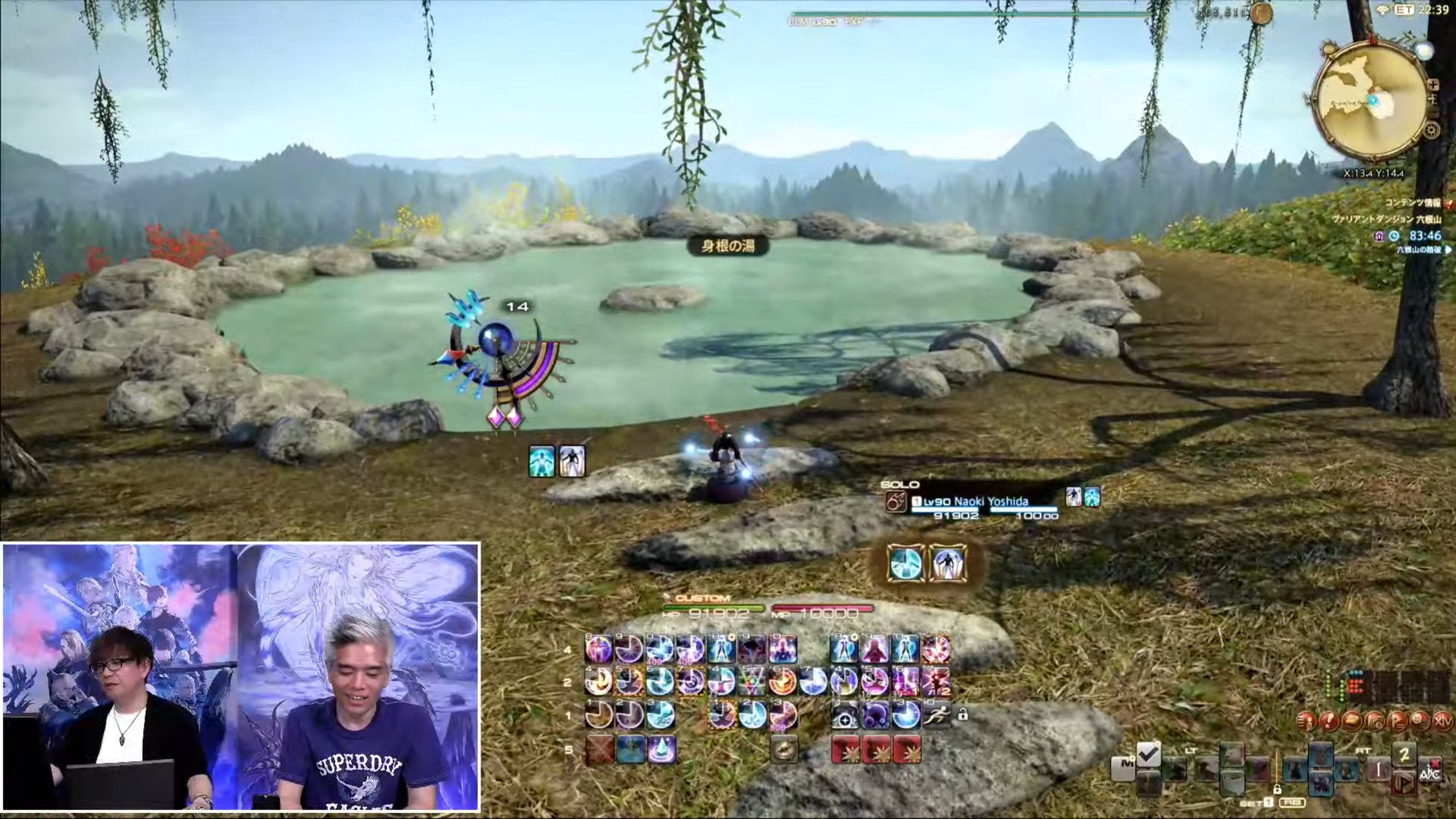 地平线：零之曙光 截图20