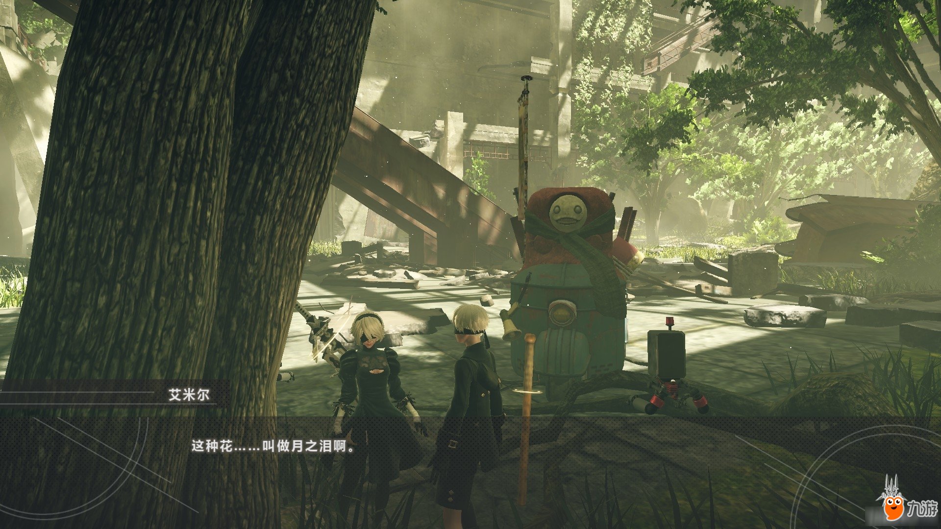 只狼：影逝二度 年度版 截图6