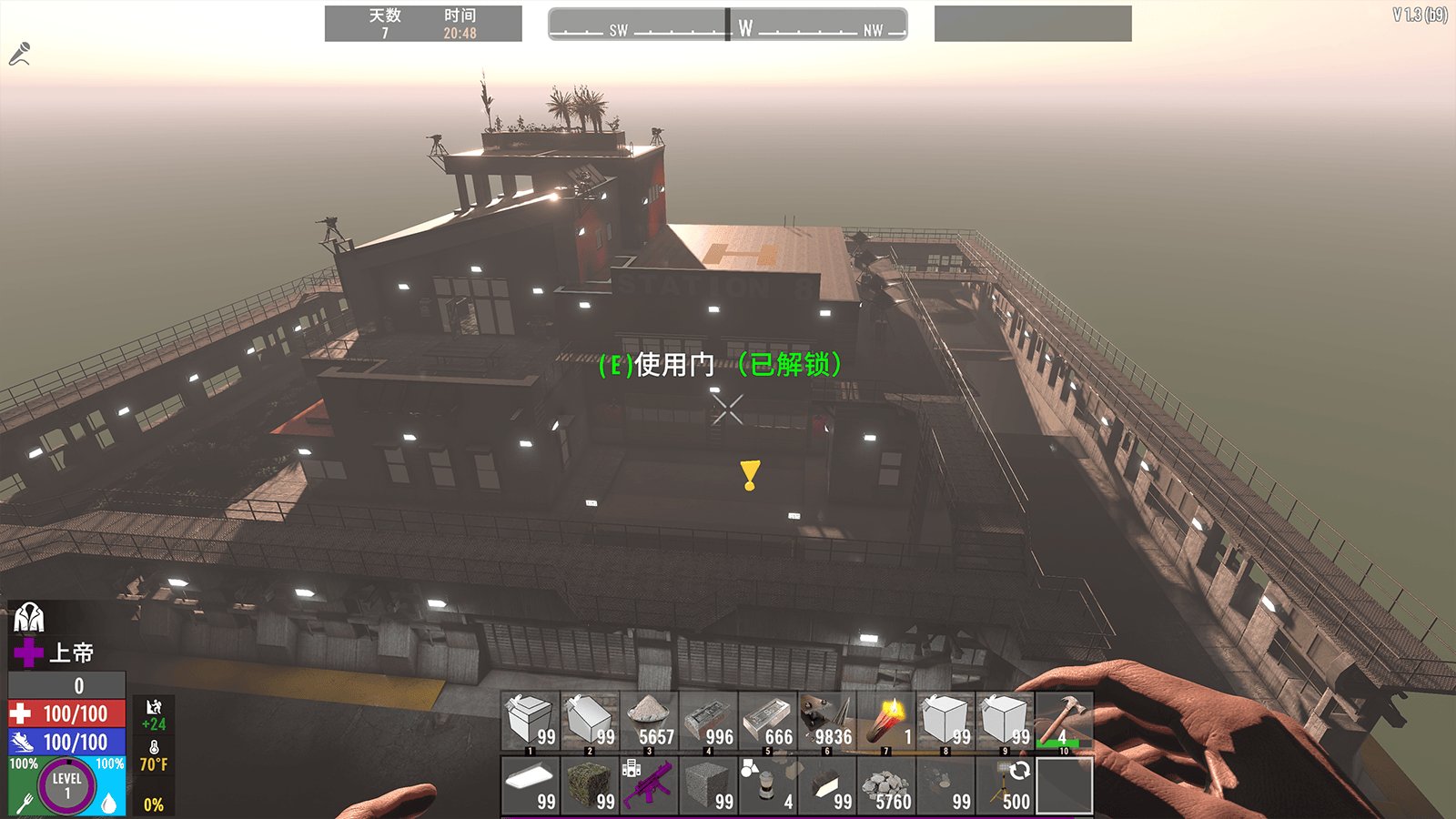 荒野大镖客2 年度版 截图15