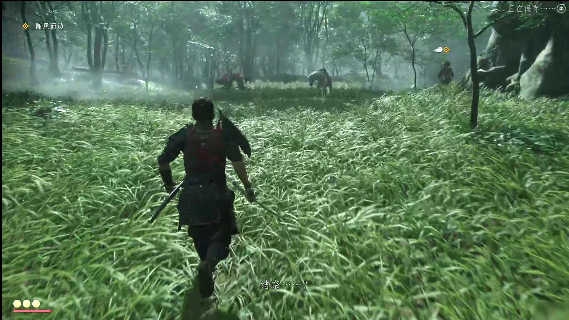 CS2 年度版 截图3