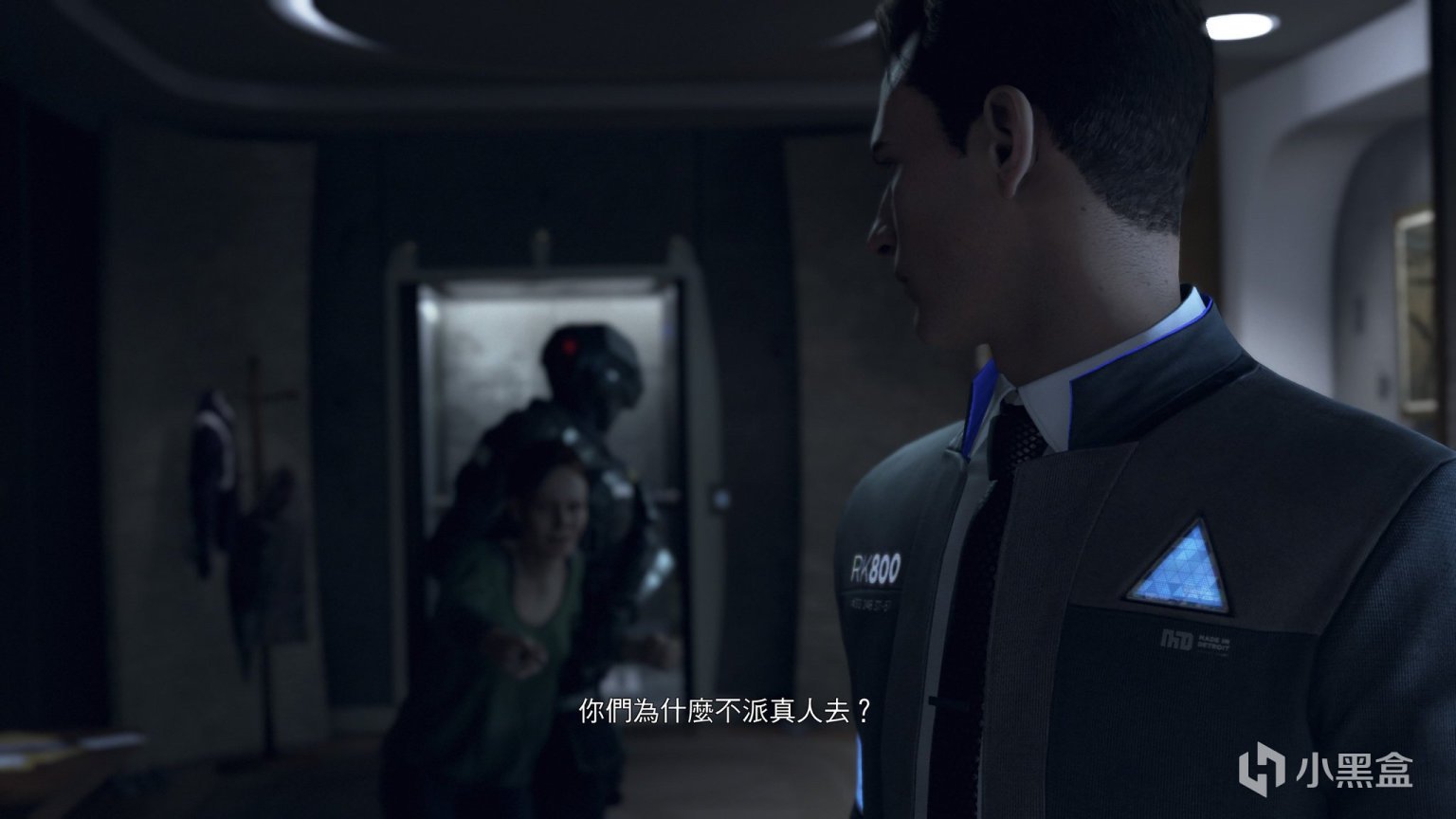 对马岛之魂 完整版 截图17