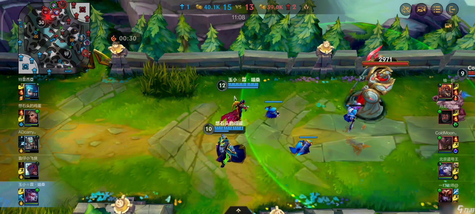 巫师3：狂猎 重制版 截图10