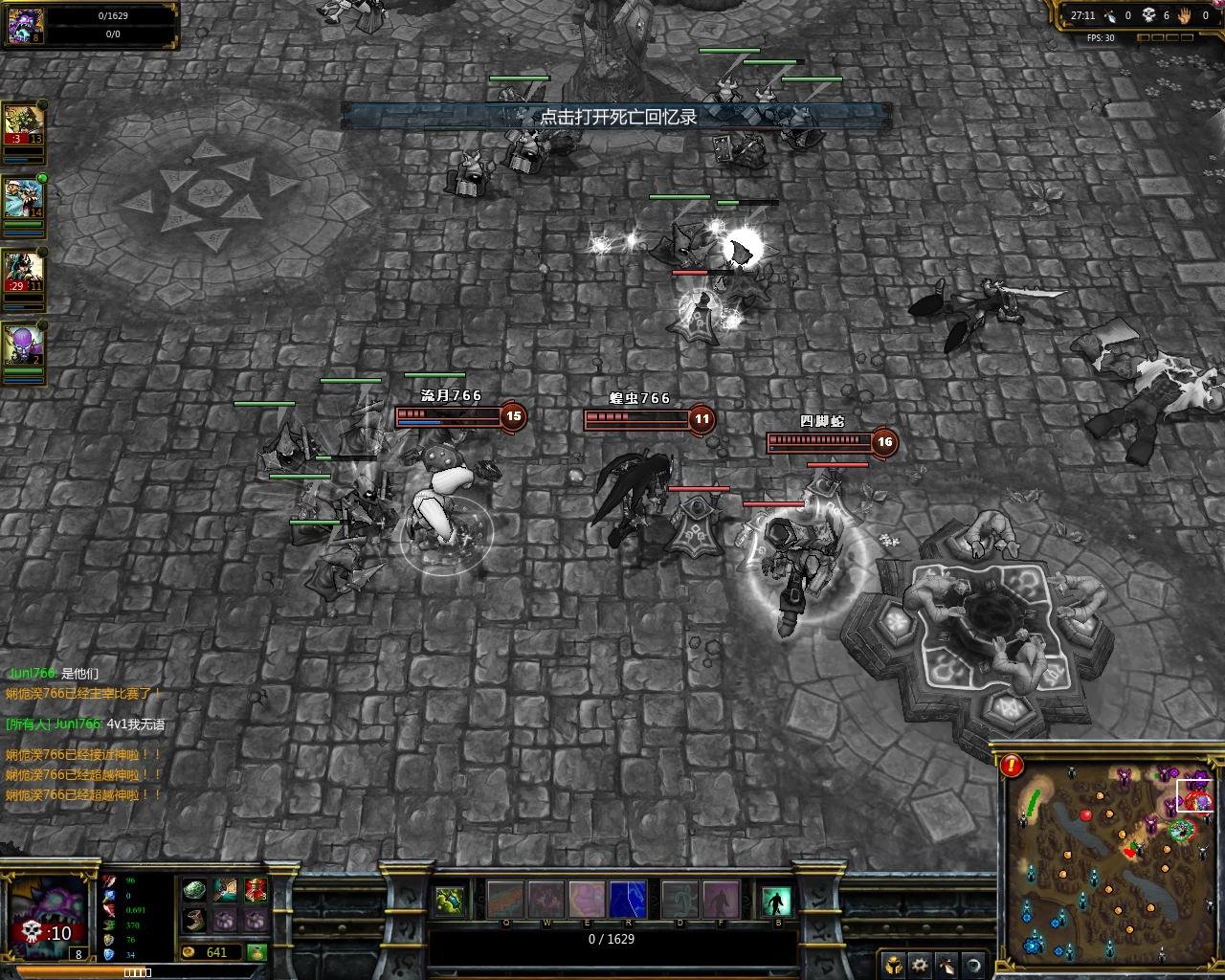 巫师3：狂猎 重制版 截图19