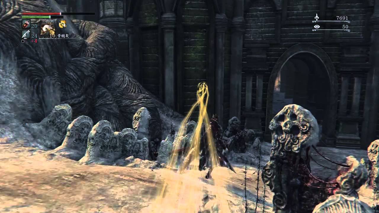 原神 豪华版 截图15