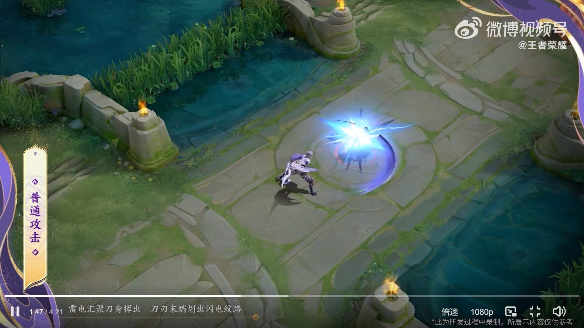 黑暗之魂3 完整版 截图9