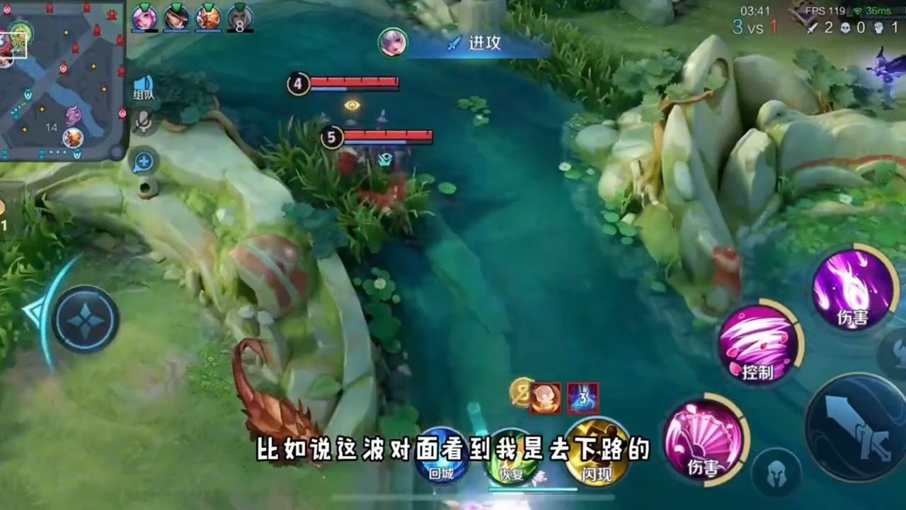 黑暗之魂3 完整版 截图15