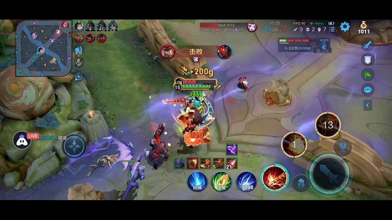 黑暗之魂3 完整版 截图18