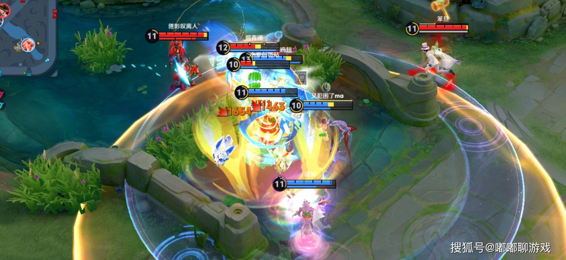 黑暗之魂3 完整版 截图20