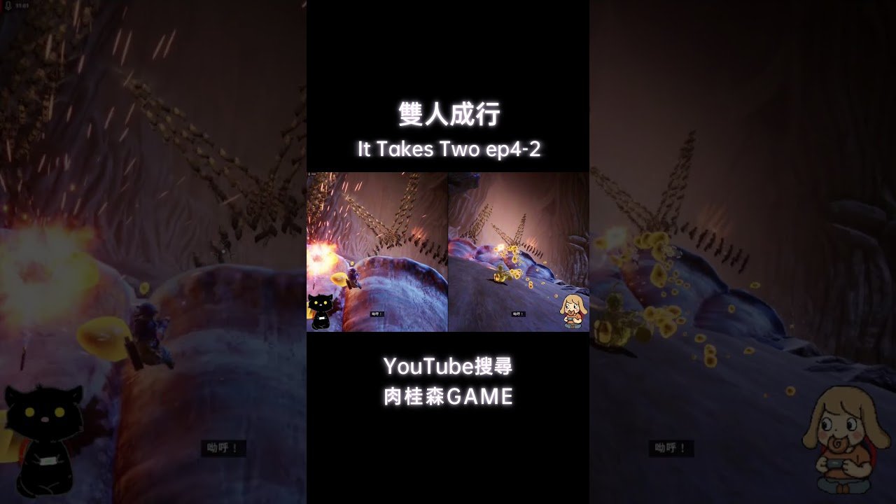 巫师3：狂猎 重制版 截图17