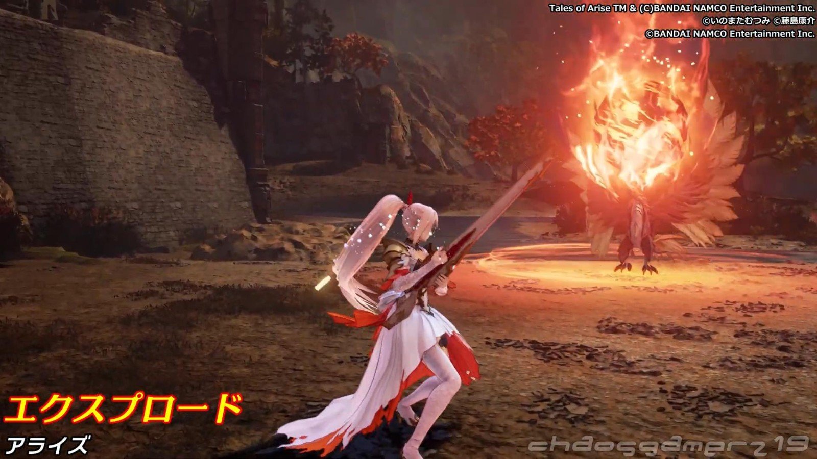 骑马与砍杀2 重制版 截图5