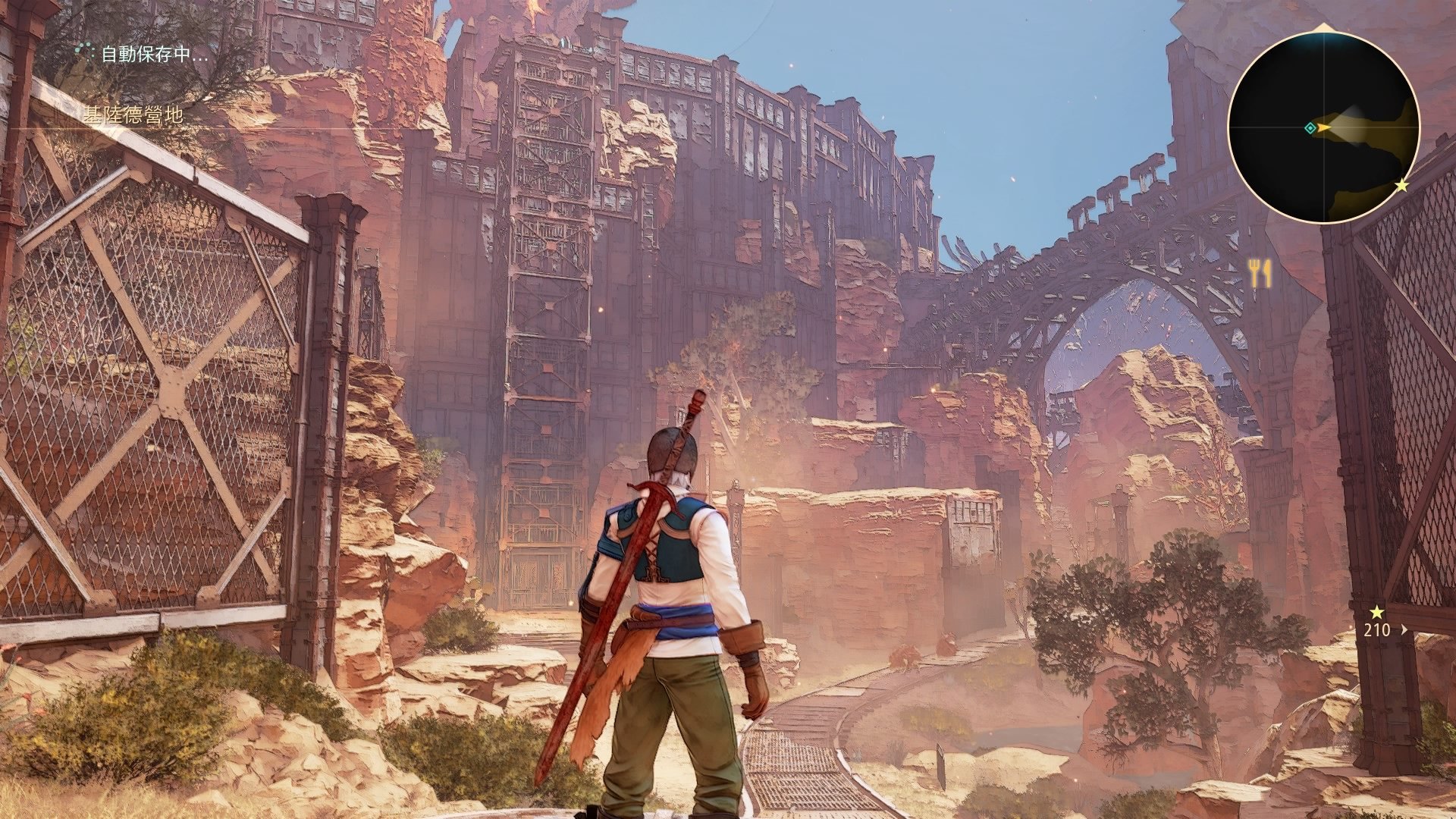 骑马与砍杀2 重制版 截图15