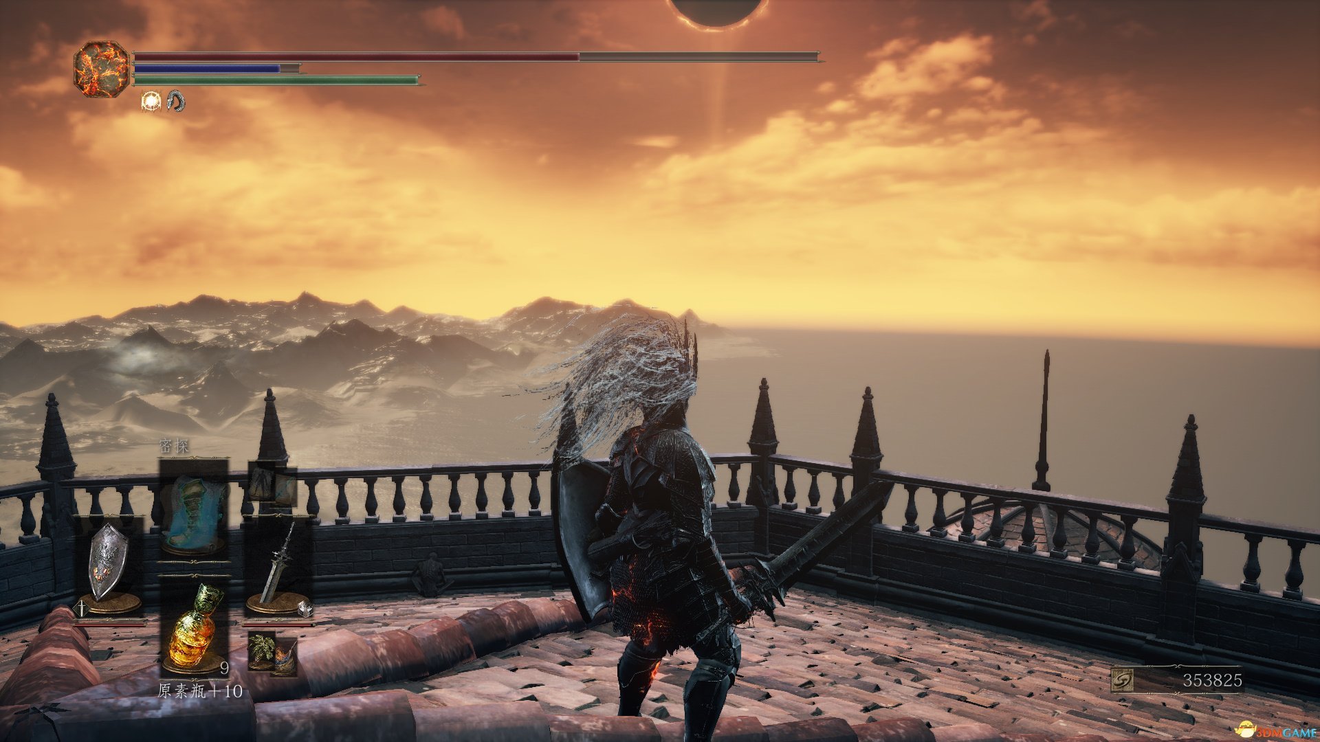 原神 豪华版 截图5