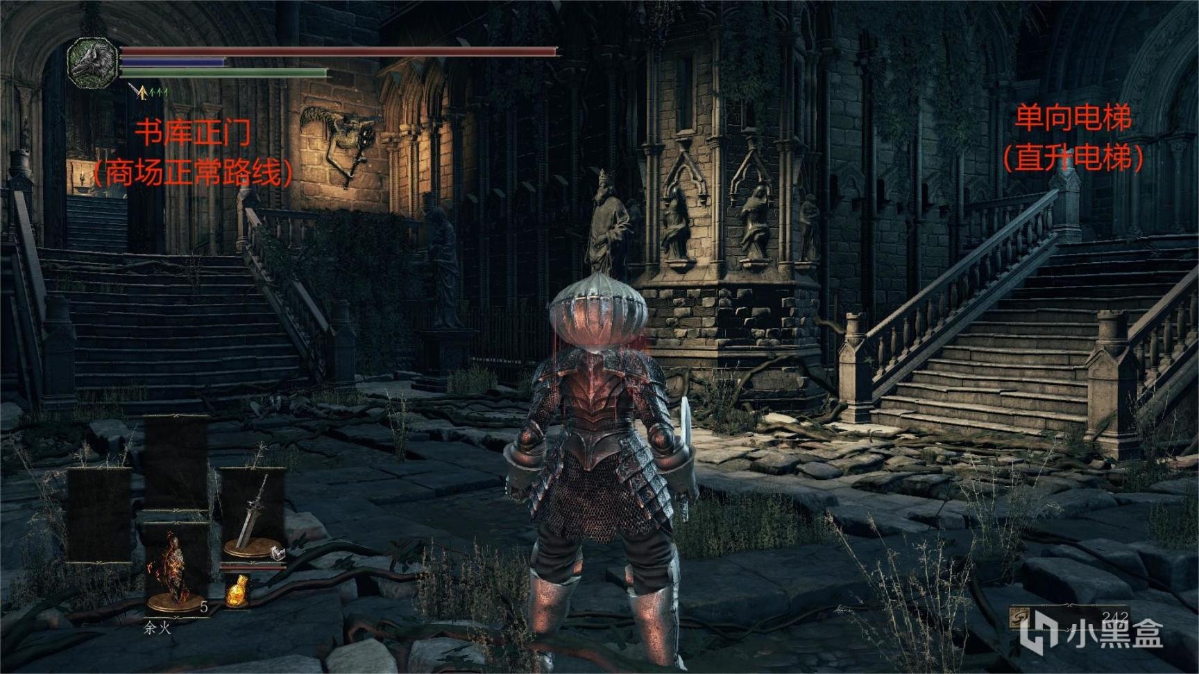 原神 豪华版 截图22