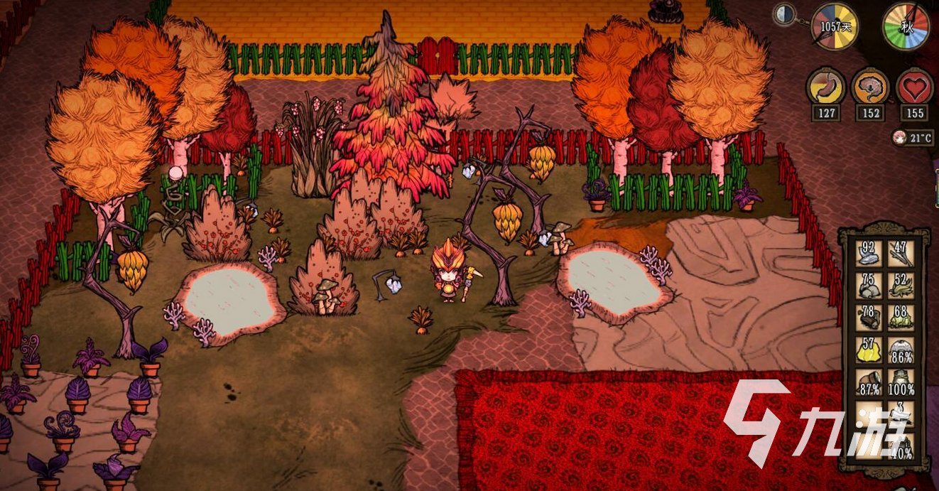 绝地求生 豪华版 截图13