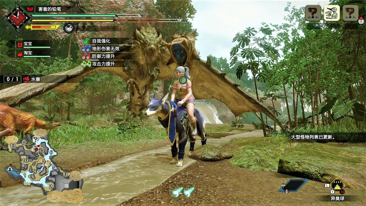 底特律：成为人类 完整版 截图19