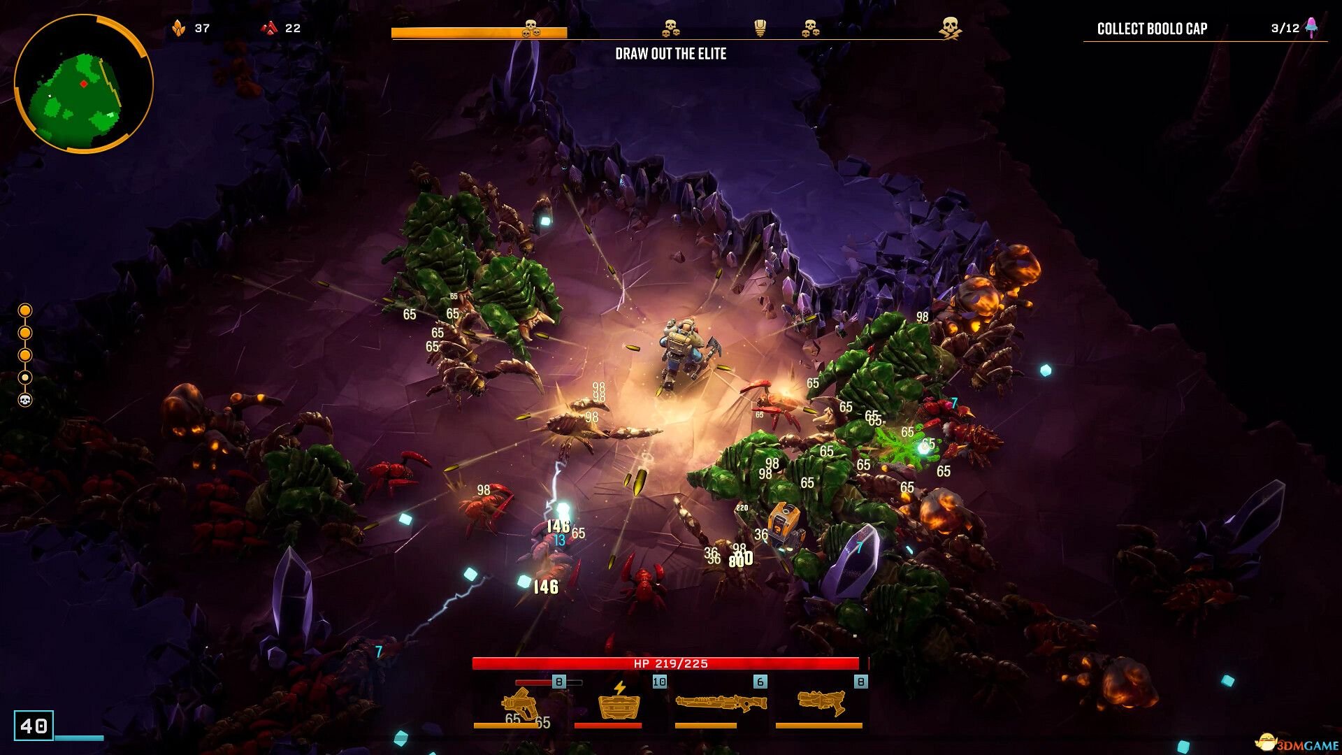 艾尔登法环 截图1