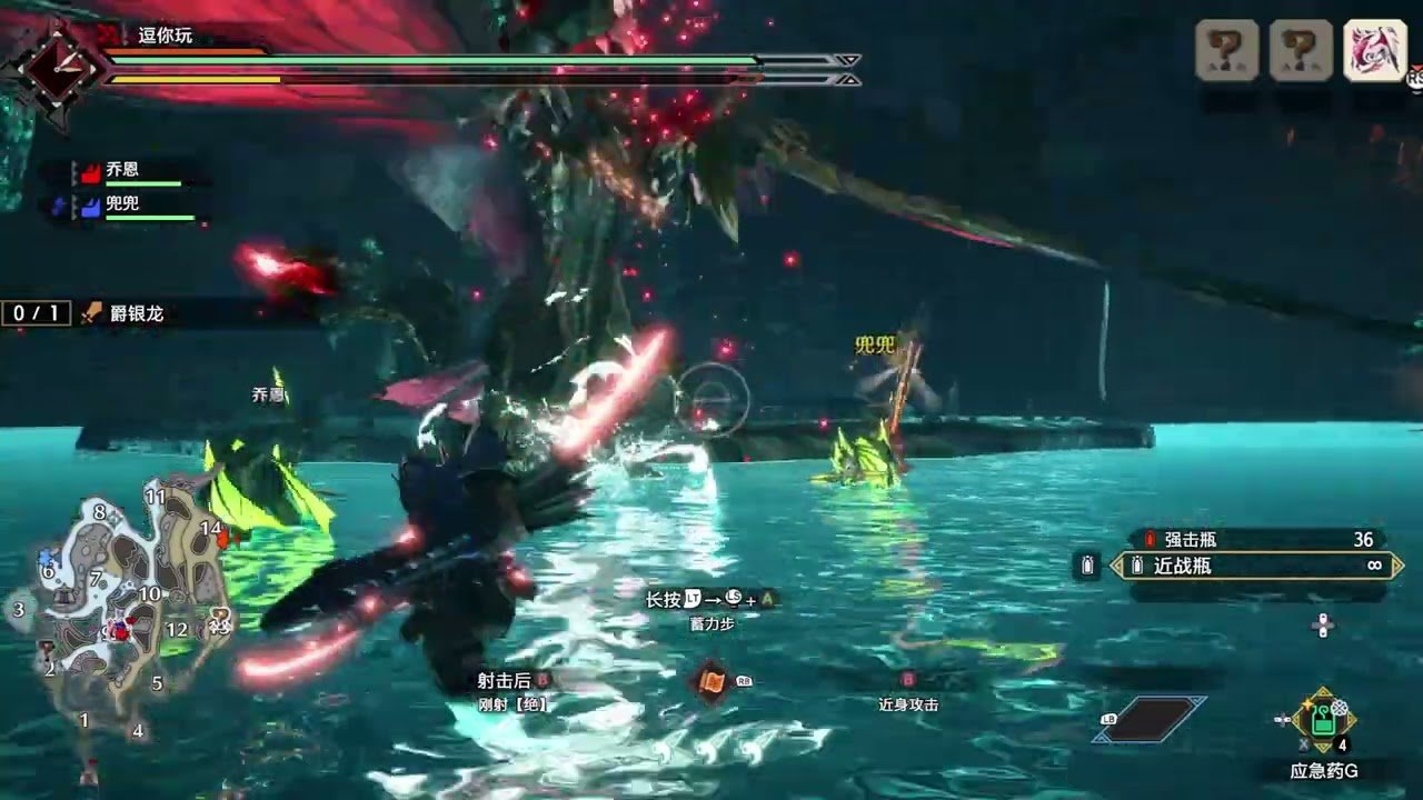 我的世界 重制版 截图7