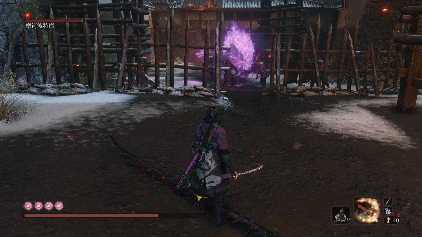 我的世界 完整版 截图15