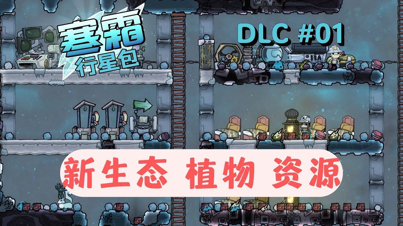 塞尔达传说：旷野之息 终极版 截图9