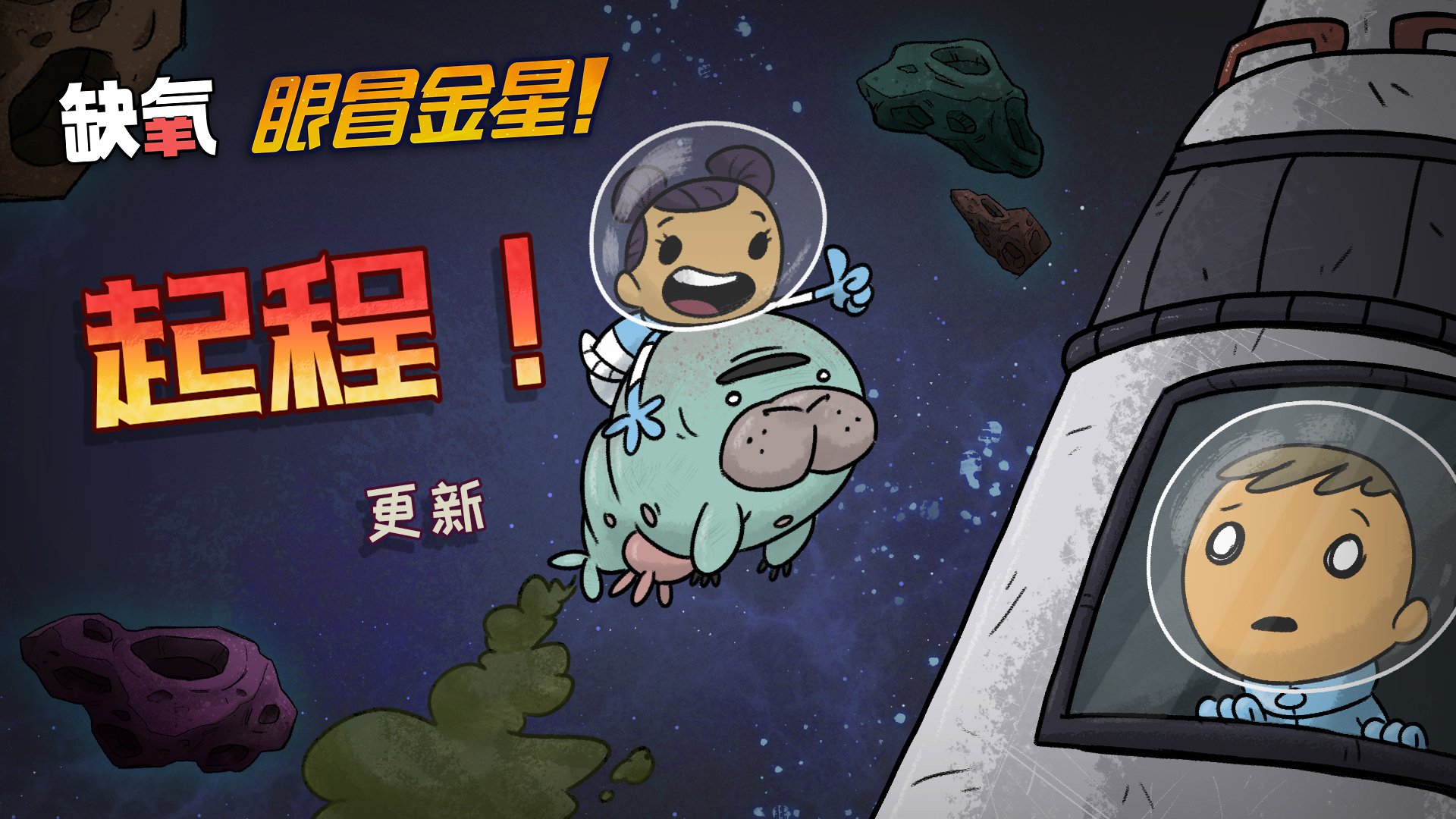 塞尔达传说：旷野之息 终极版 截图19