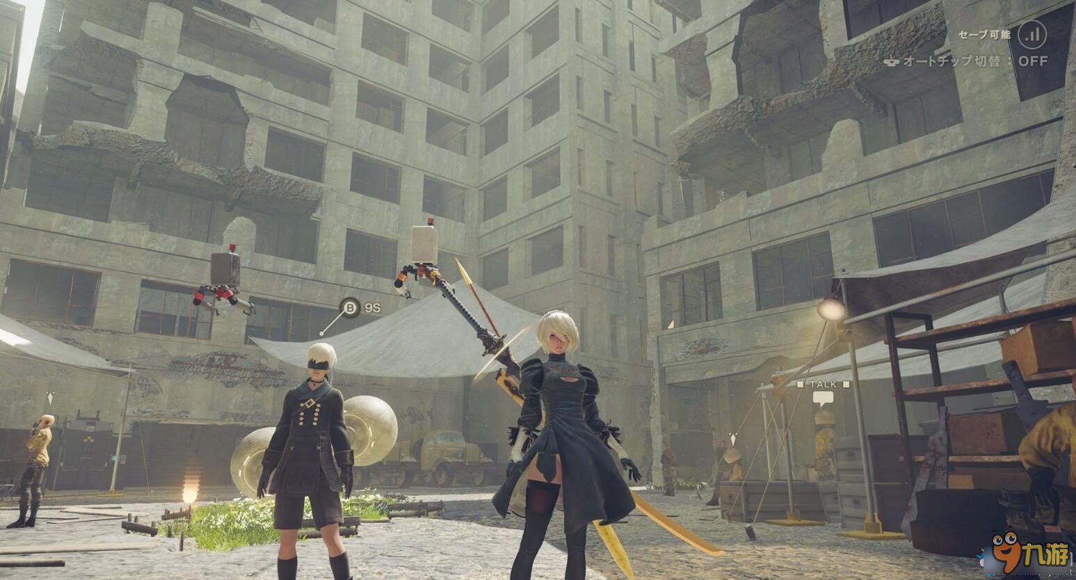 骑马与砍杀2 重制版 截图6