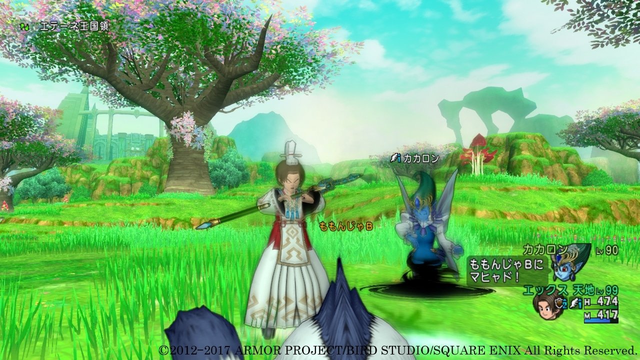 上古卷轴5：天际 截图6