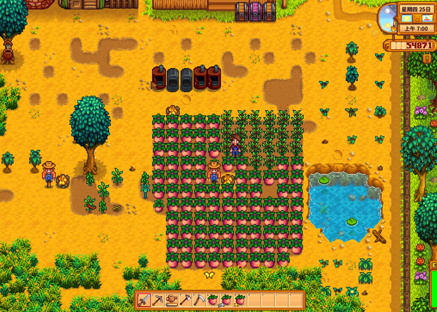 战地风云 截图10