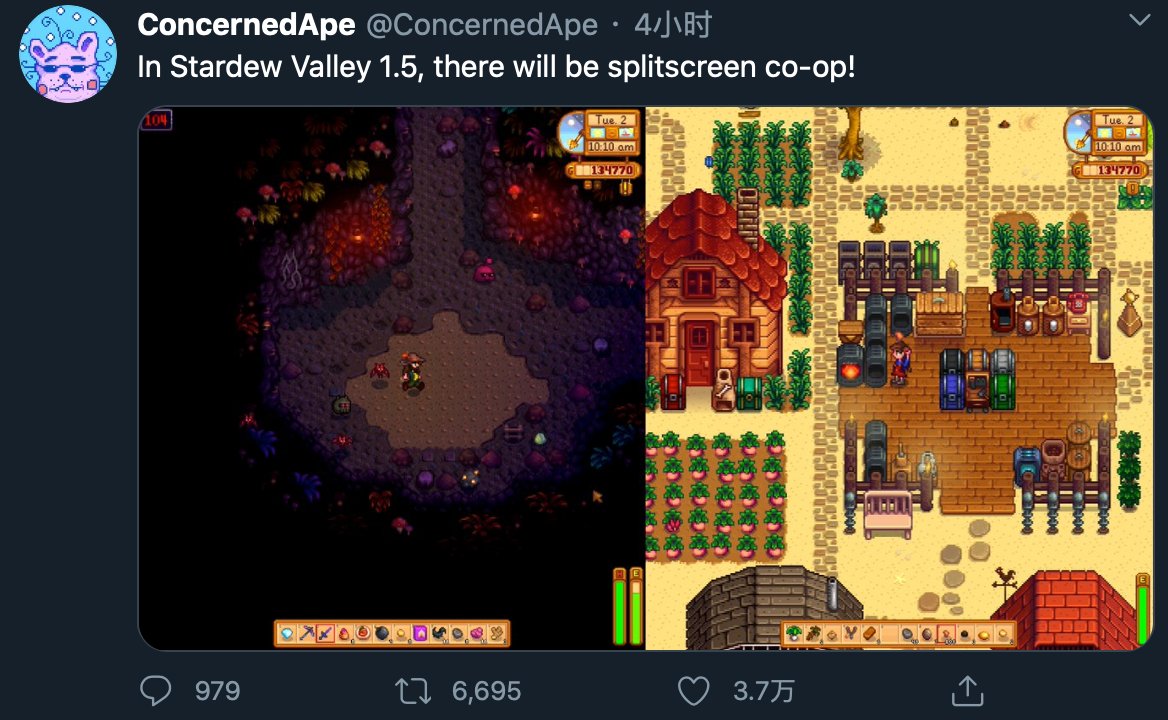 战地风云 截图18