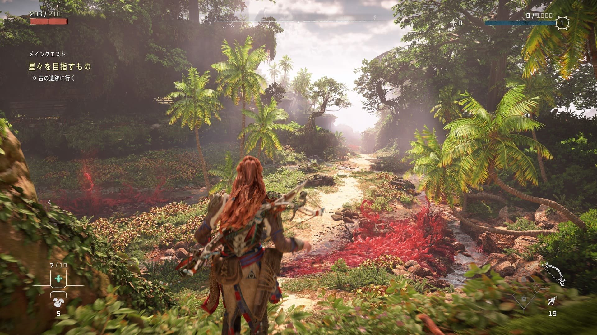 星际争霸2 年度版 截图16