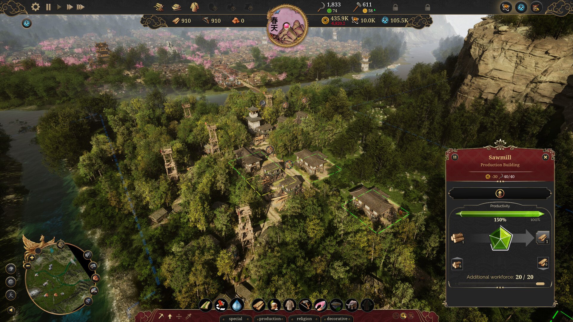 星际争霸2 年度版 截图20