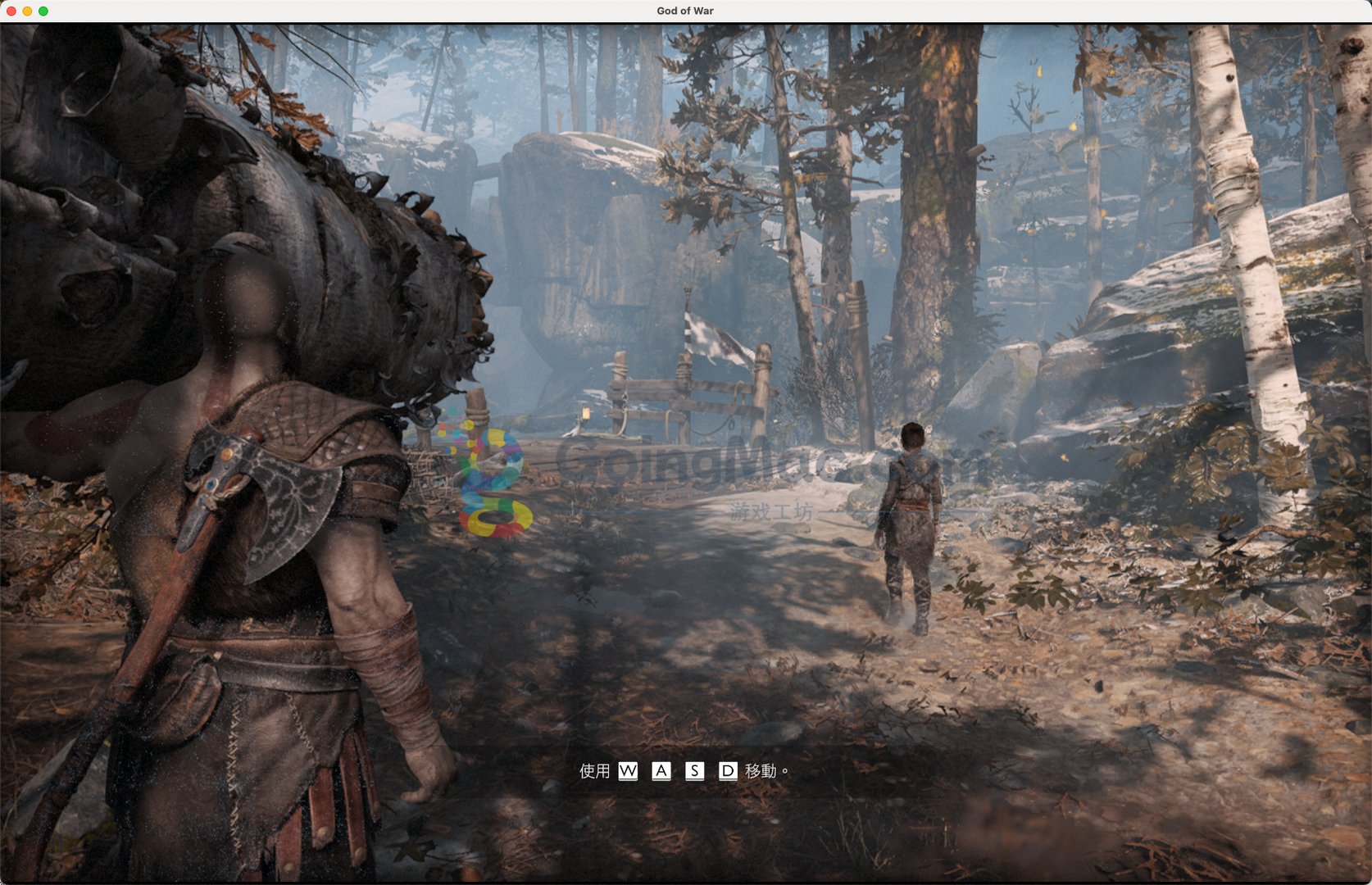 英雄联盟 年度版 截图10