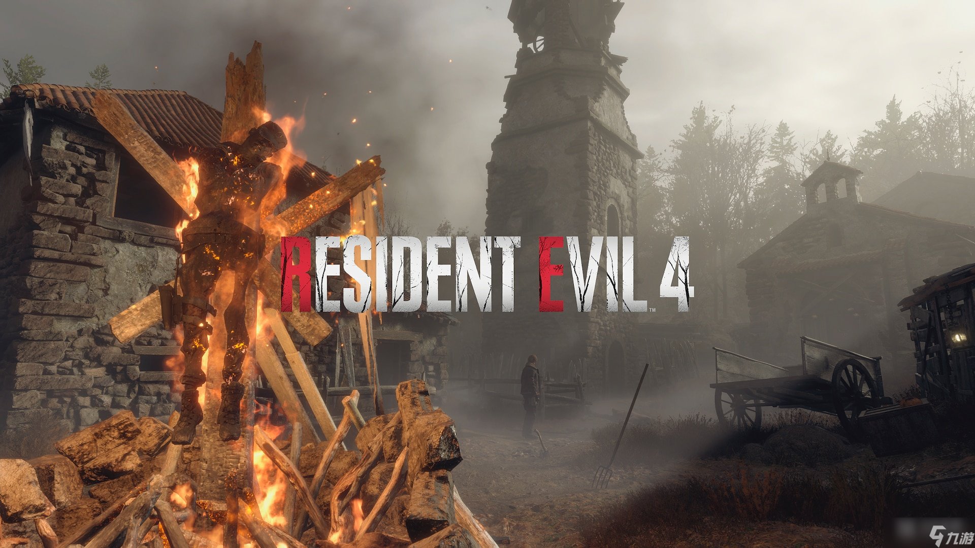 艾尔登法环 截图7