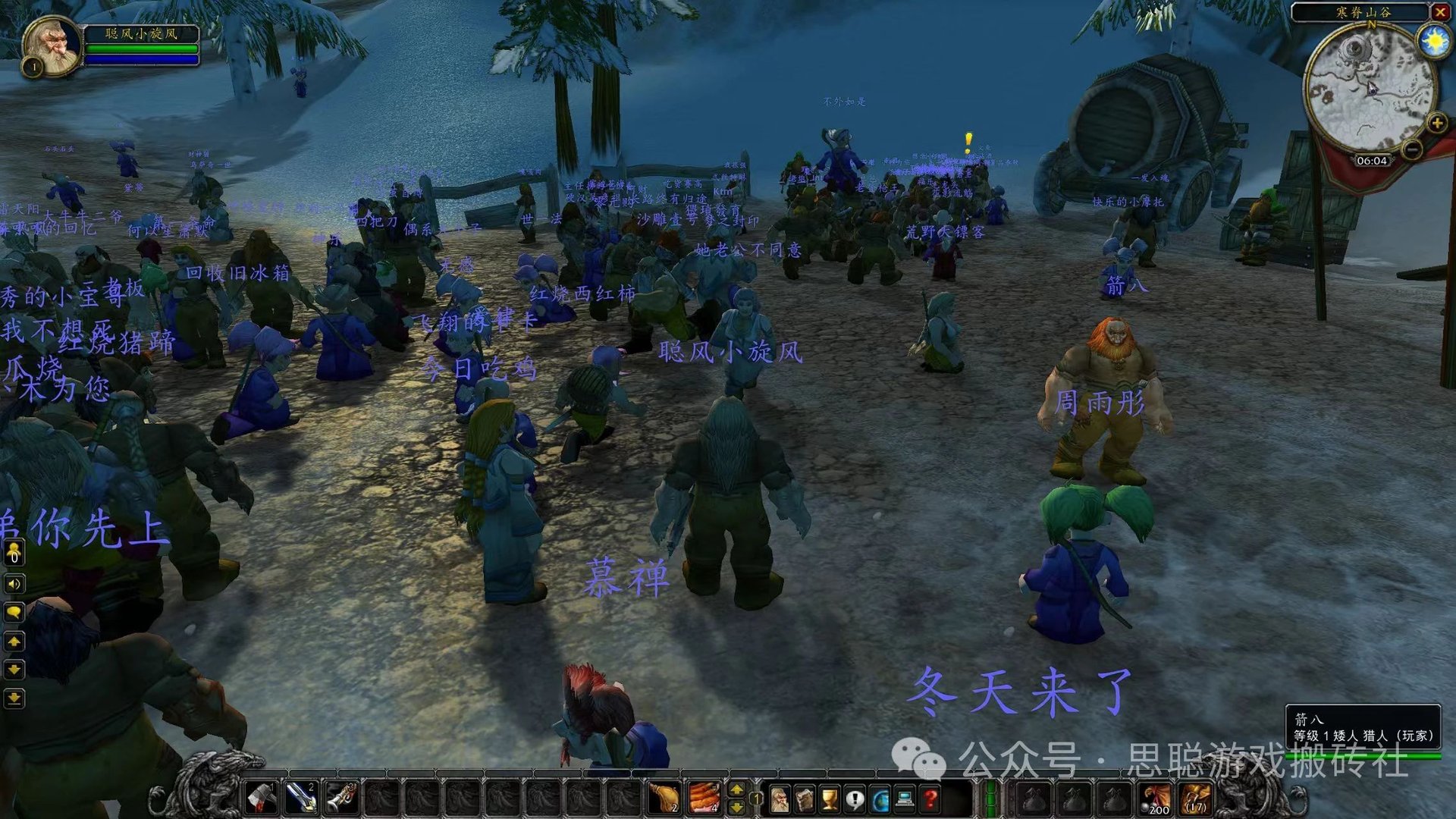 地平线：零之曙光 截图12