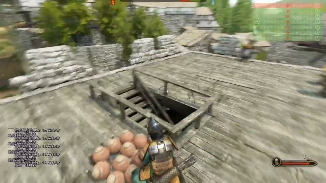 只狼：影逝二度 截图10