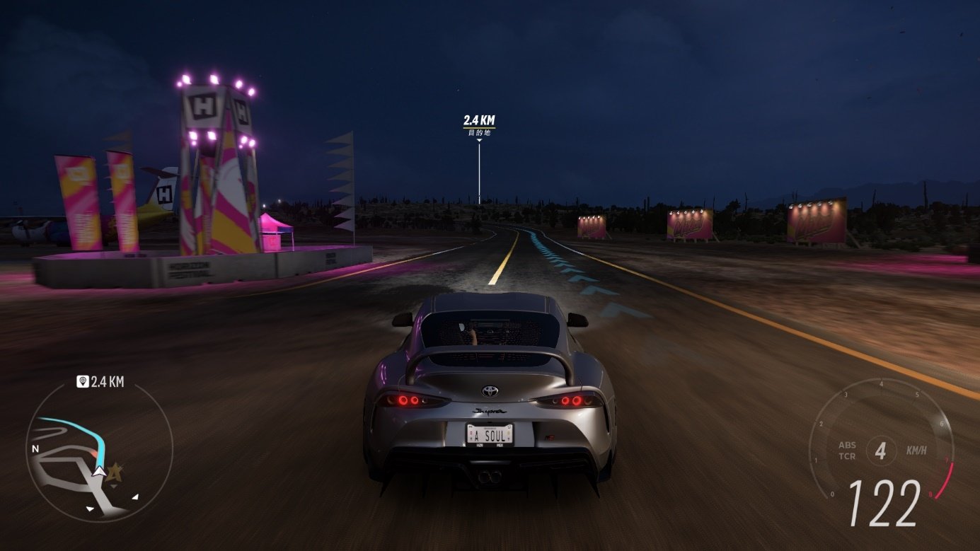 双人成行 重制版 截图7