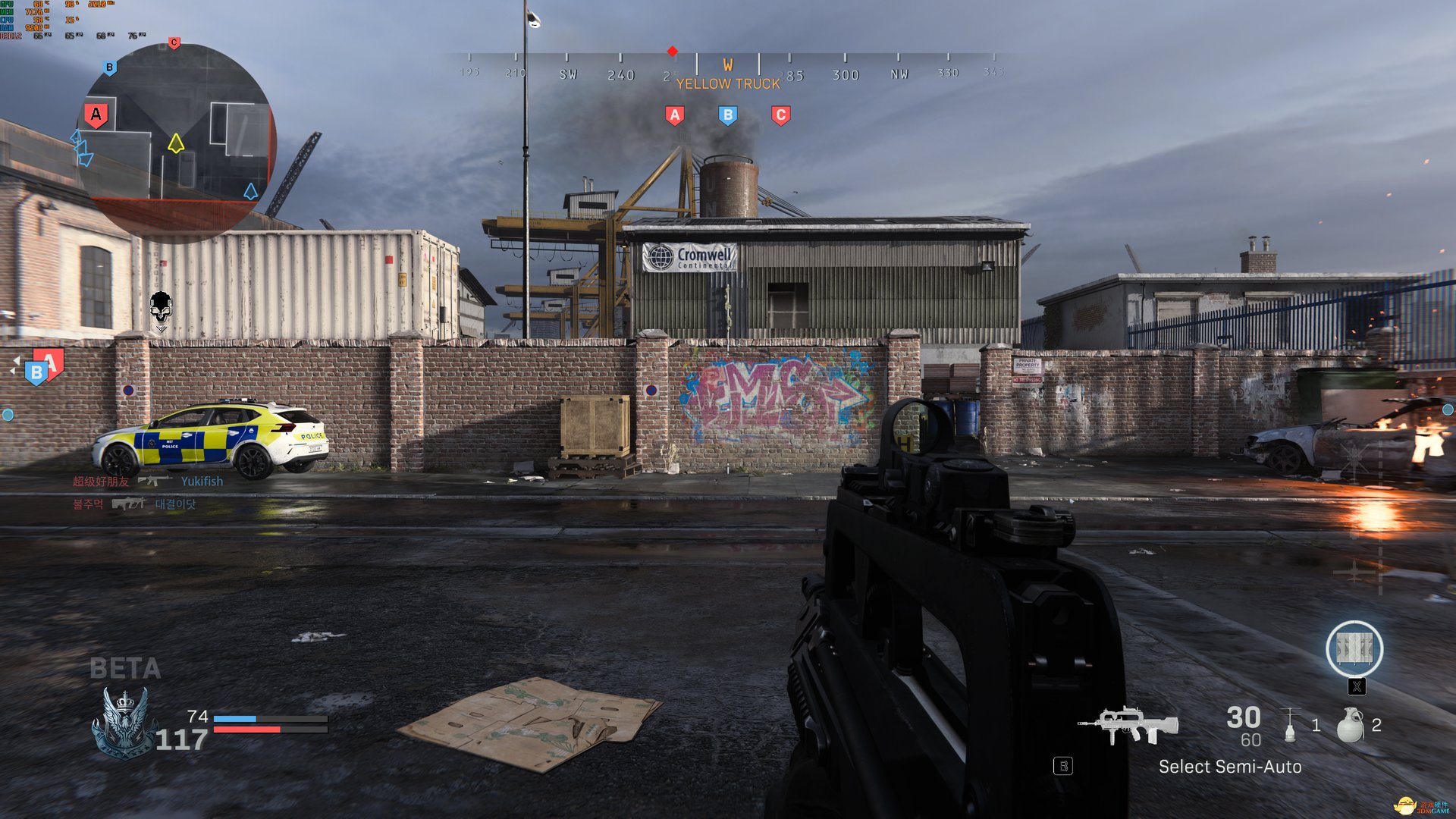 巫师3：狂猎 完整版 截图6