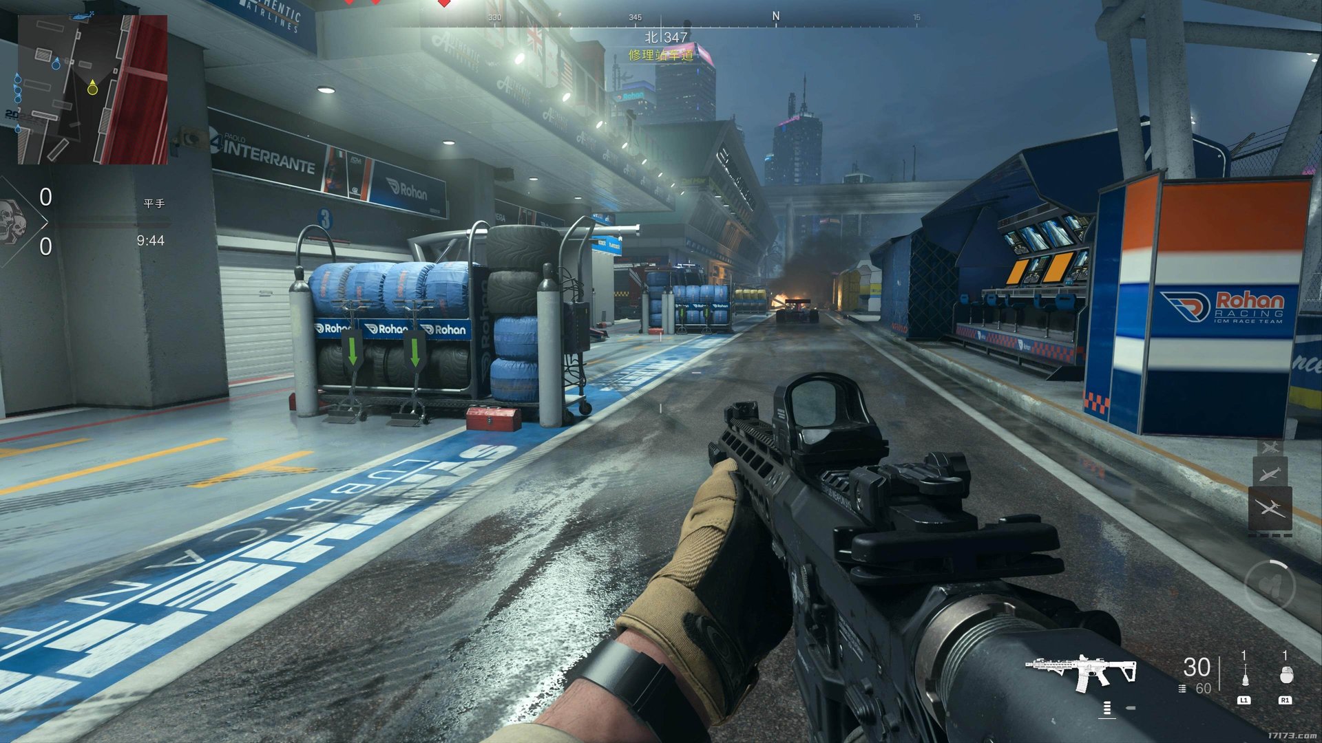 巫师3：狂猎 完整版 截图10